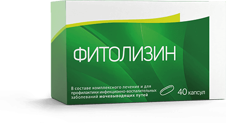 упаковка