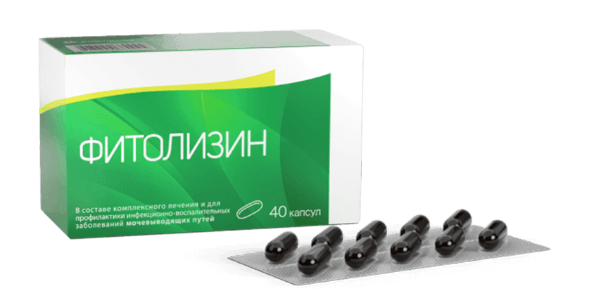 Диета при пиелонефрите: что можно есть, а что нельзя, примерное меню ...